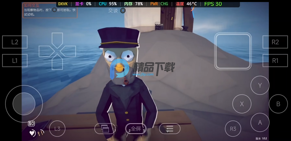 ����ȫ������(How to Fish)