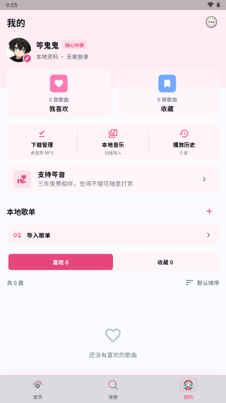 �������ֽ�ͼ