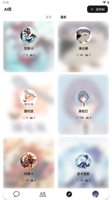 ����AI����ͼ3