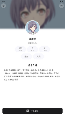 ����AI����ͼ4