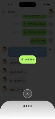 ����ai���Ӱ�׿��app����-���������ٷ�����������Ѱ�����