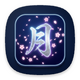 Tsuki������Դ��v1.4.9 �ٷ���
