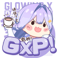 GXPAI���v1.4.6 ���°�