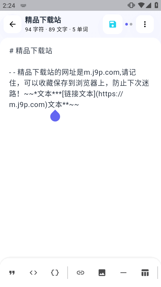 ϫMD�༭����ͼ