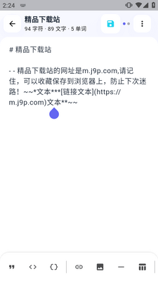 ϫMD�༭����ͼ1