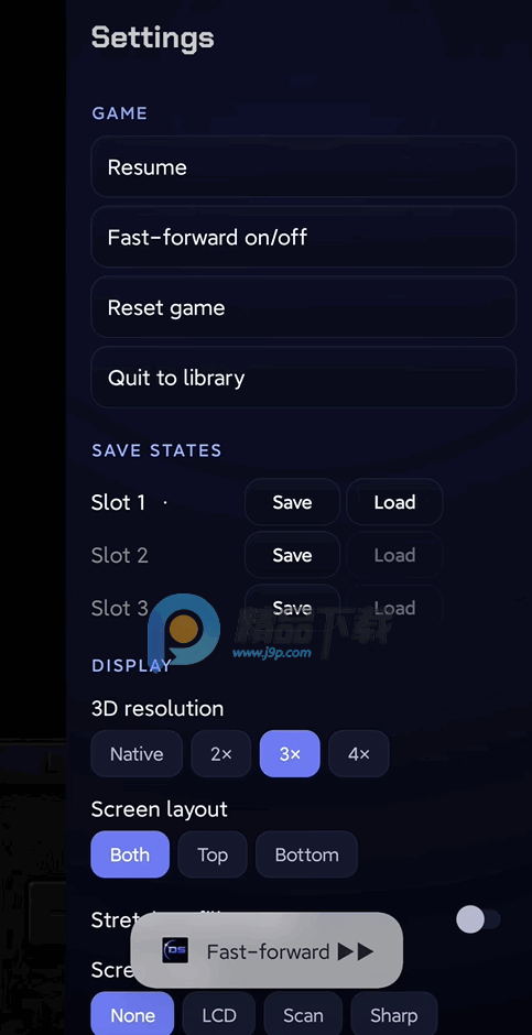 EclipseDS模拟器截图