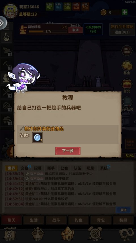 ����ͻ�����ν�ͼ