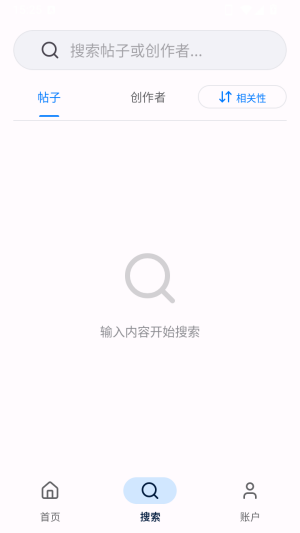 Pawchive官方正版app下载-Pawchive软件手机版客户端下载