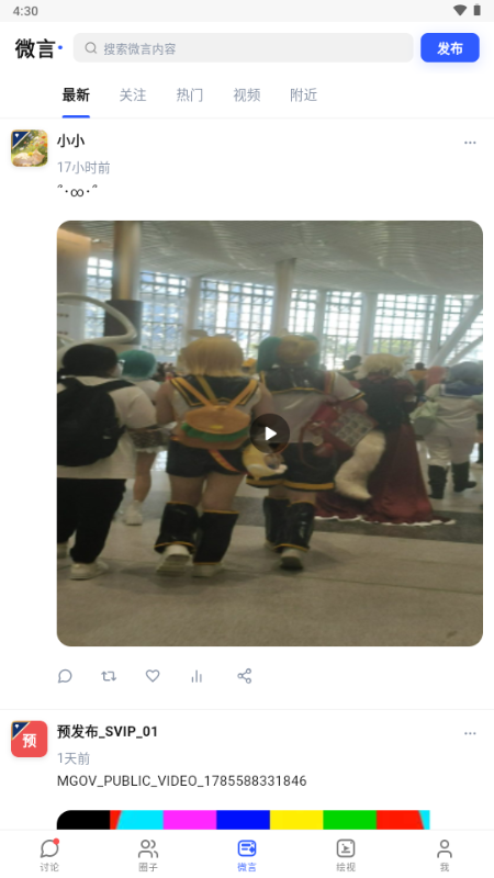 XIAODOU����Ԫ������ͼ