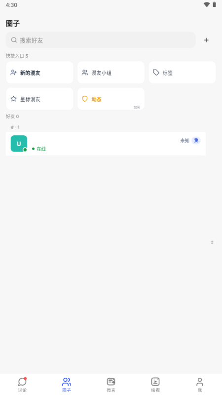 XIAODOU����Ԫ������ͼ