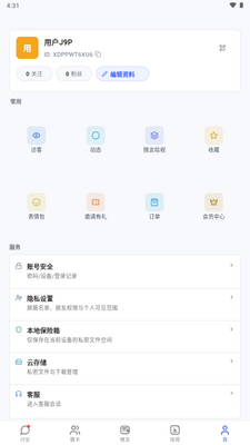 XIAODOU����Ԫ������ͼ0