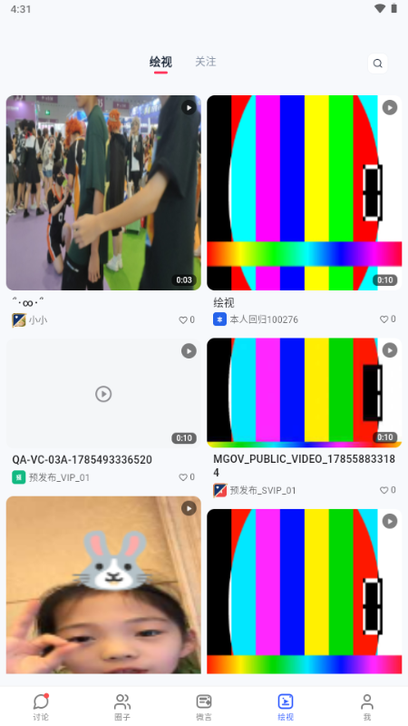 XIAODOU����Ԫ������ͼ