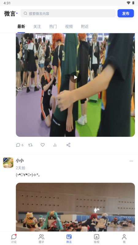 XIAODOU����Ԫ������ͼ