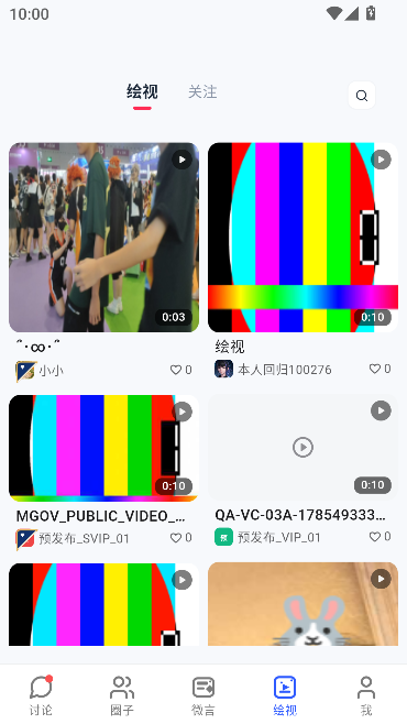 XIAODOU���������ٷ���app����-XIAODOU������Ѱ�ͻ�������