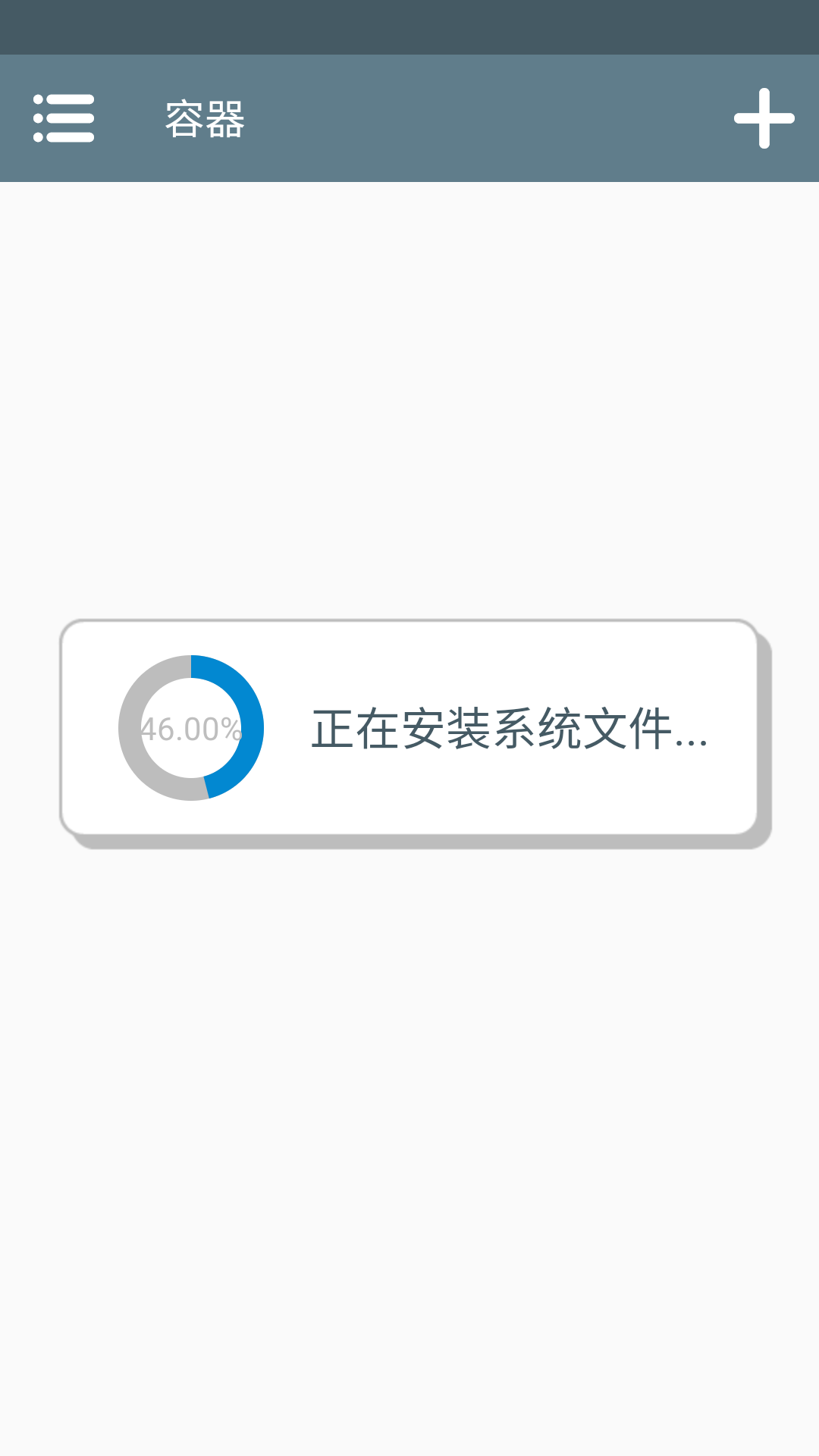 Ѫɫ�̳�����