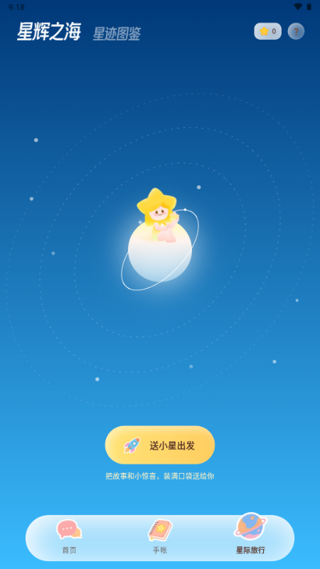 ����AI���������ͼ