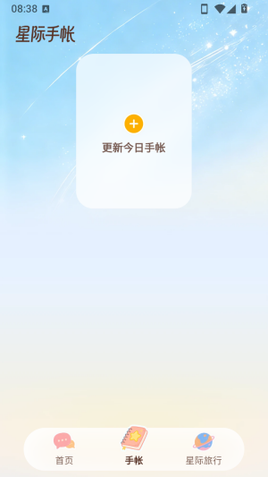 ����ai������ٷ���app����-�����������°���Ѱ�����