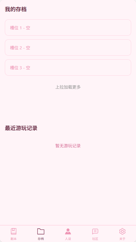 ����è�籾ģ������ͼ