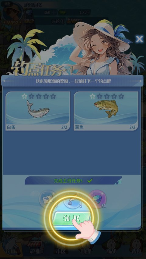 ���紹��֮�����ιٷ����ͼ