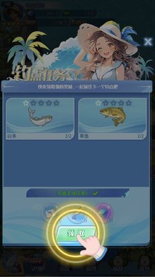 ���紹��֮�����ιٷ����ͼ2