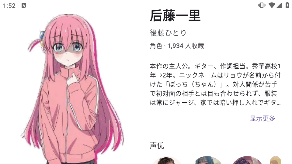AnimekoTV���Ӱ��ͼ