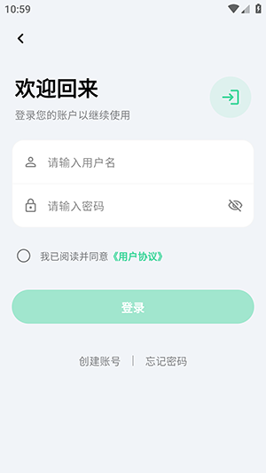 ����Ӧ��APP�ٷ��������°汾-����Ӧ�ð�׿���°汾����v1073070735