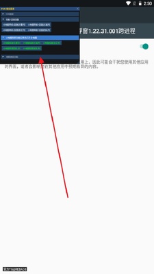 С��è�����Ȼ���°��ͼ2