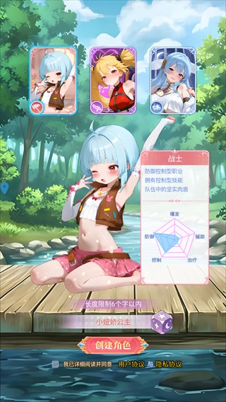 ��Ԫ�ٻ�ʦ
