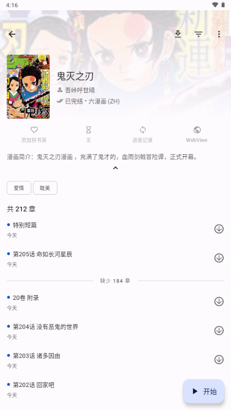 Kahon������ͼ