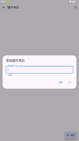 Kahon��Դ�����Ķ���app����-Kahon��׿��mihon�ֲ����������