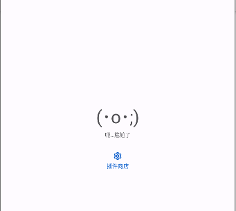 Kahon��Դ�����Ķ���app����-Kahon��׿��mihon�ֲ����������