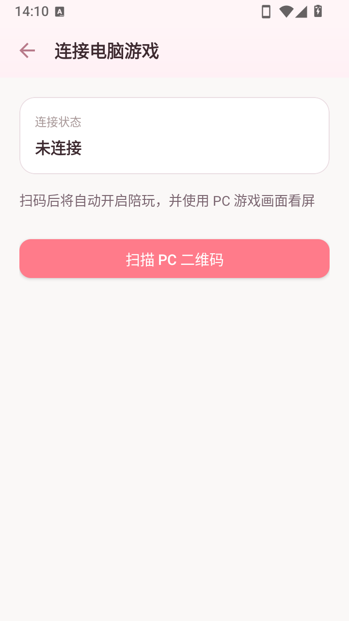 СůAI��Ϸ���ٷ���app����-СůAI�������°��ֻ�����