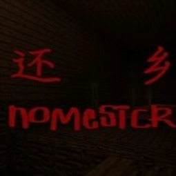 �ҵ����绹��homesick�ֲ�����ģ��