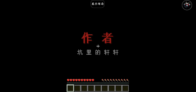 �ҵ����绹��homesick�ֲ�����ģ���ͼ