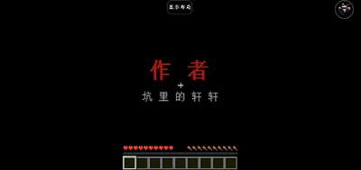 �ҵ����绹��homesick�ֲ�����ģ���ͼ0