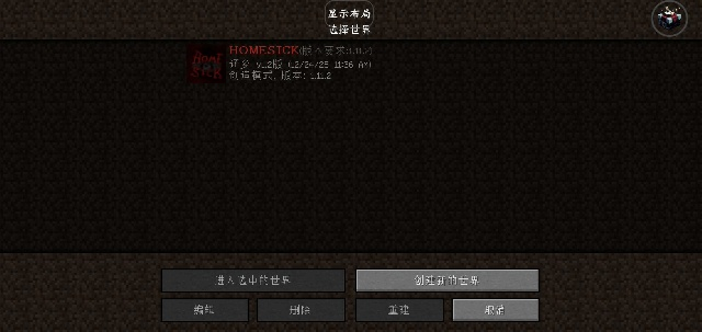 �ҵ����绹��homesick�ֲ�����ģ���ͼ