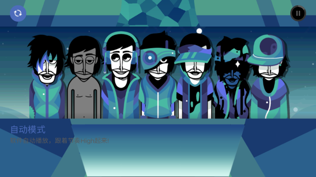 �������freezeboxģ�����ư��ͼ
