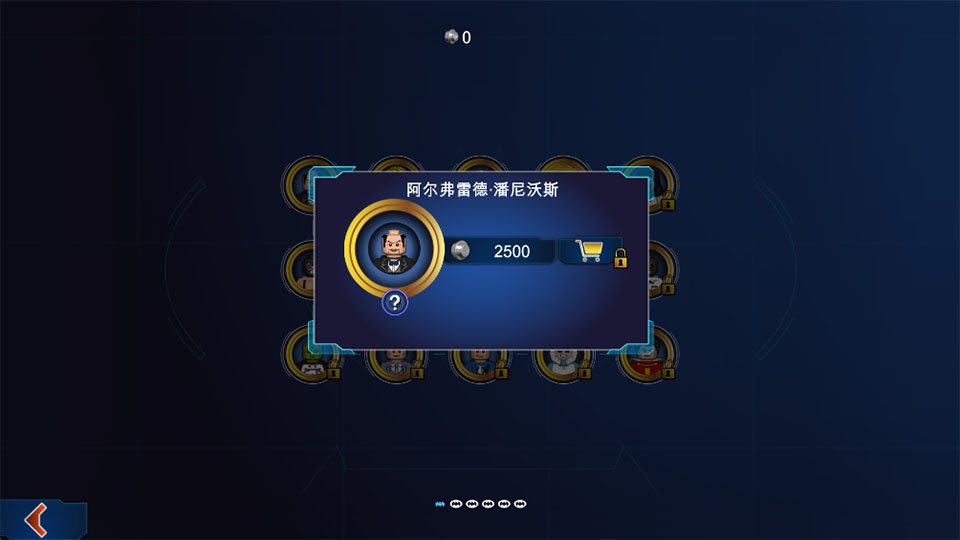 �ָ�������DC����Ӣ�ۼ����ֻ����ͼ