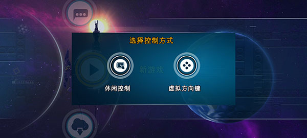 �ָ�������dc����Ӣ��3