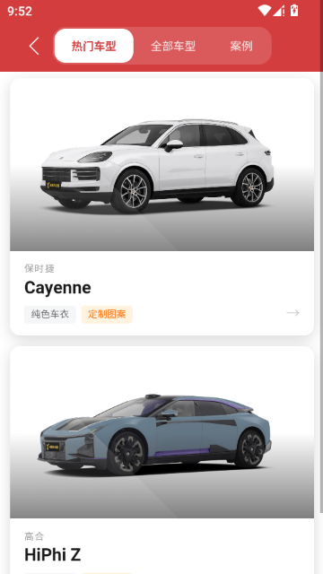 ��������Ȧapp���°��ͼ