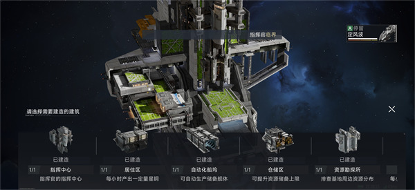 Ⱥ����;2117�ٷ�����(����Space)��ͼ
