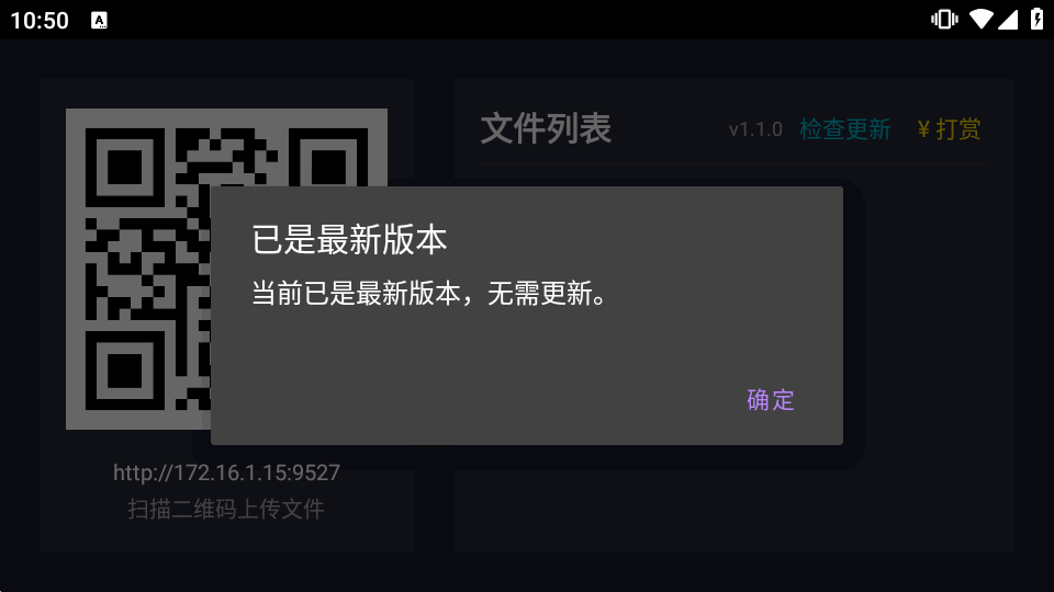����촫TV���ͼ