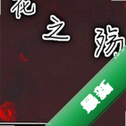 ��֮��2026��ʽ��
