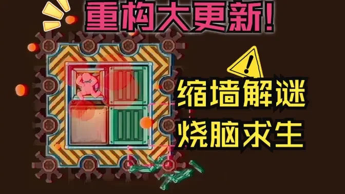 ̮������������Ϸ(̮������)��ͼ