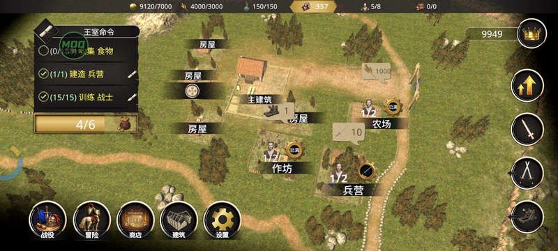 ʧ��ʱ��ս��(Wars of the Lost Era)��ͼ