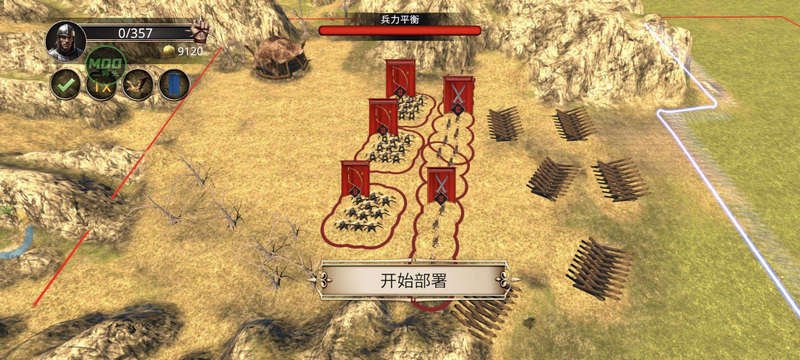 ʧ��ʱ��ս��(Wars of the Lost Era)��ͼ