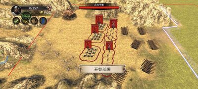ʧ��ʱ��ս��(Wars of the Lost Era)��ͼ2
