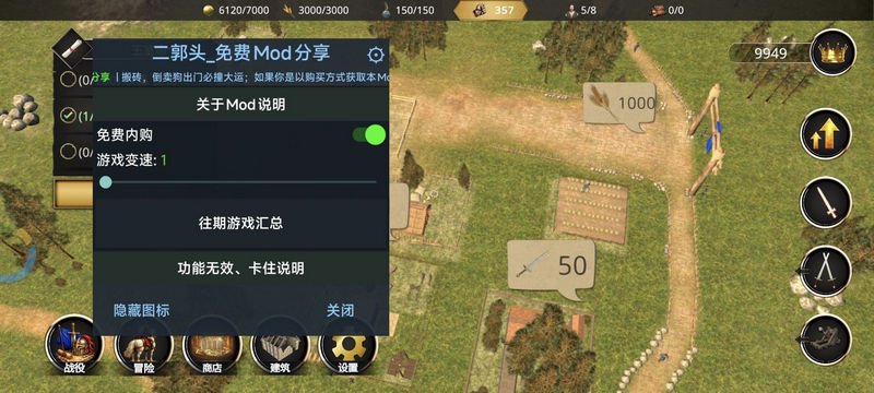 ʧ��ʱ��ս��(Wars of the Lost Era)��ͼ