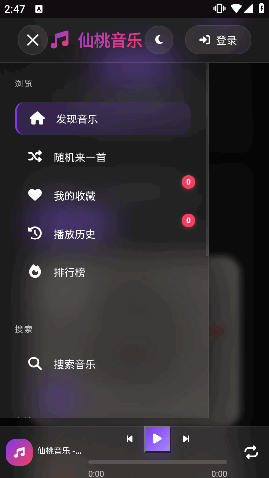 �������ֽ�ͼ