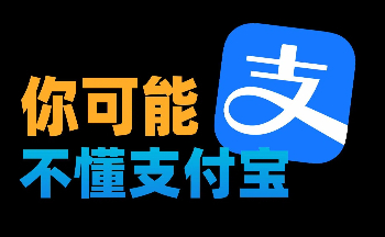 ֧����ȫ���汾��ȫ